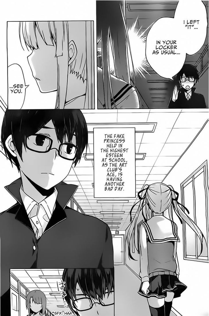 Saenai Kanojo No Sodatekata - Egoistic-Lily - Chapter 2