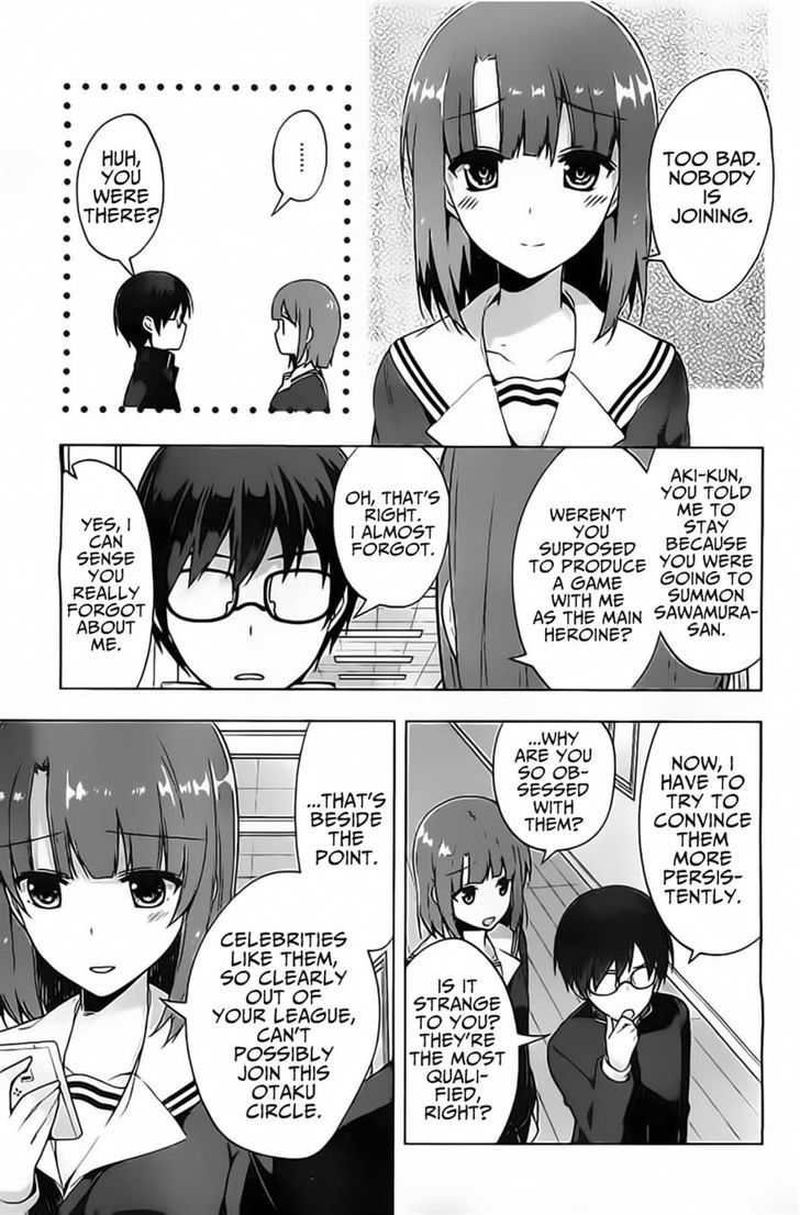 Saenai Kanojo No Sodatekata - Egoistic-Lily - Chapter 2