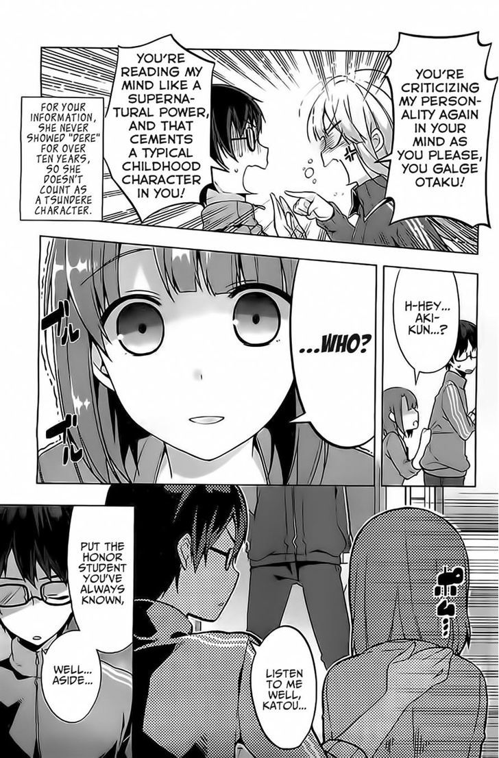 Saenai Kanojo No Sodatekata - Egoistic-Lily - Chapter 2