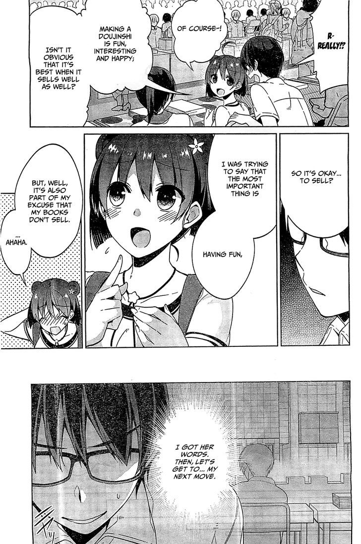 Saenai Kanojo No Sodatekata - Egoistic-Lily - Chapter 9