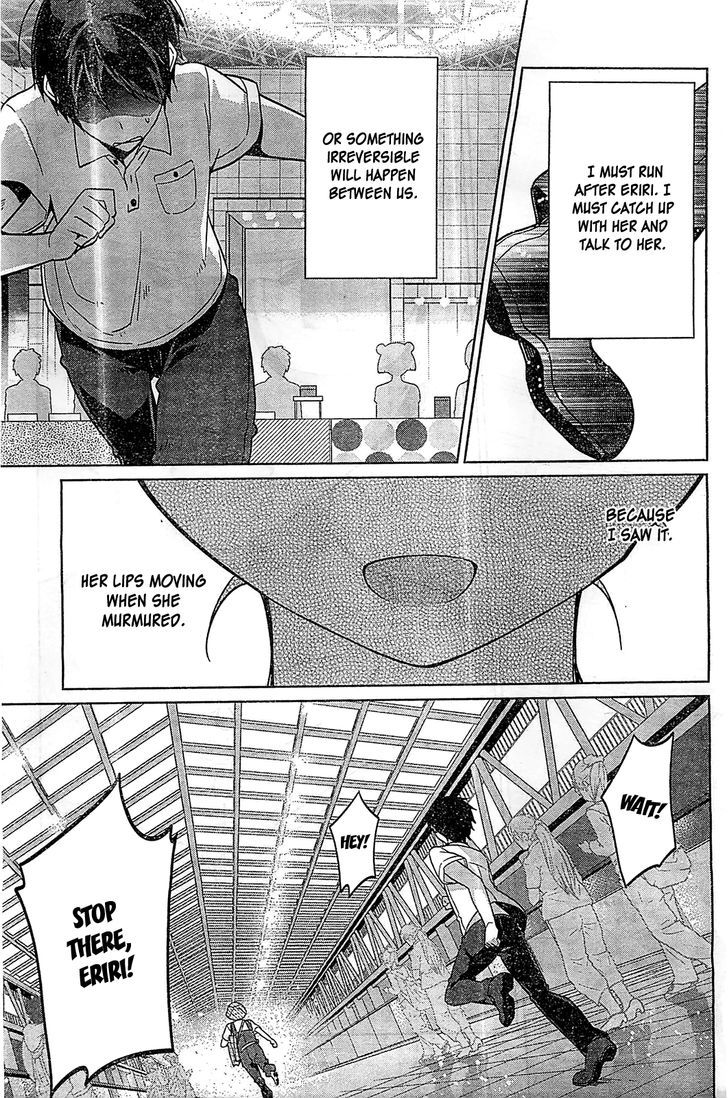 Saenai Kanojo No Sodatekata - Egoistic-Lily - Chapter 9