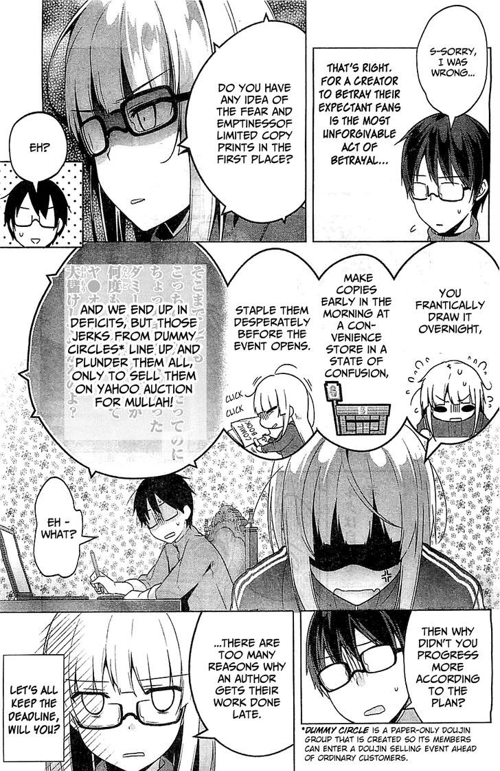 Saenai Kanojo No Sodatekata - Egoistic-Lily - Chapter 6