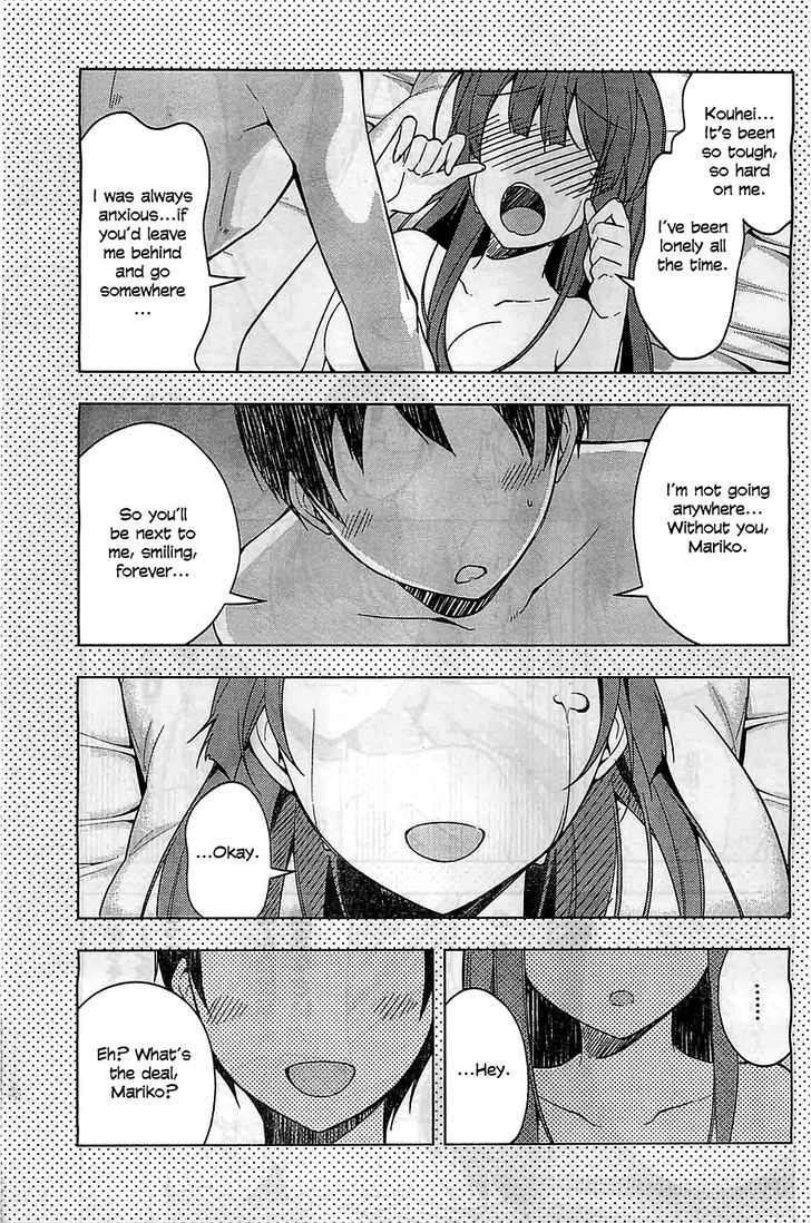 Saenai Kanojo No Sodatekata - Egoistic-Lily - Chapter 6