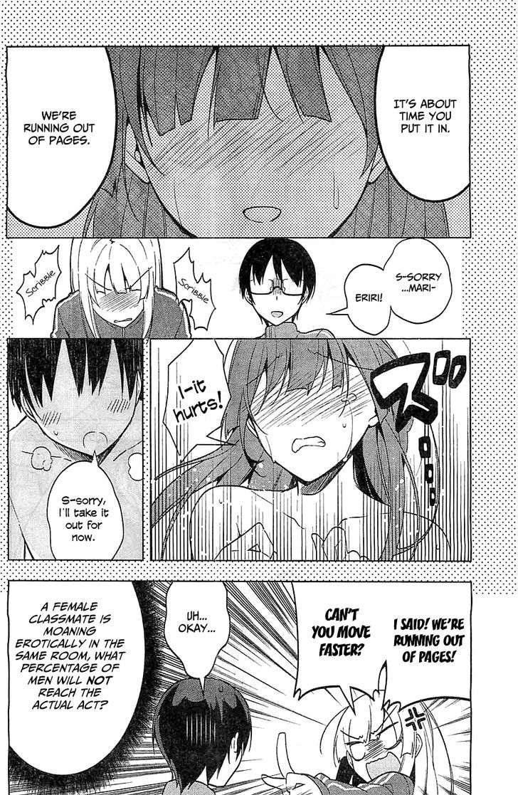 Saenai Kanojo No Sodatekata - Egoistic-Lily - Chapter 6