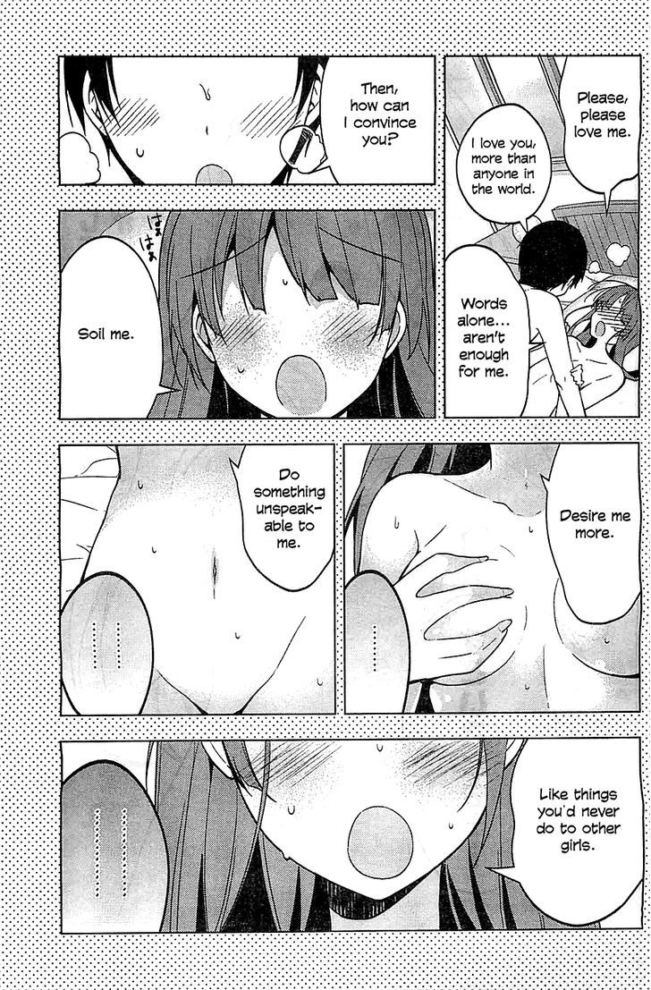 Saenai Kanojo No Sodatekata - Egoistic-Lily - Chapter 6