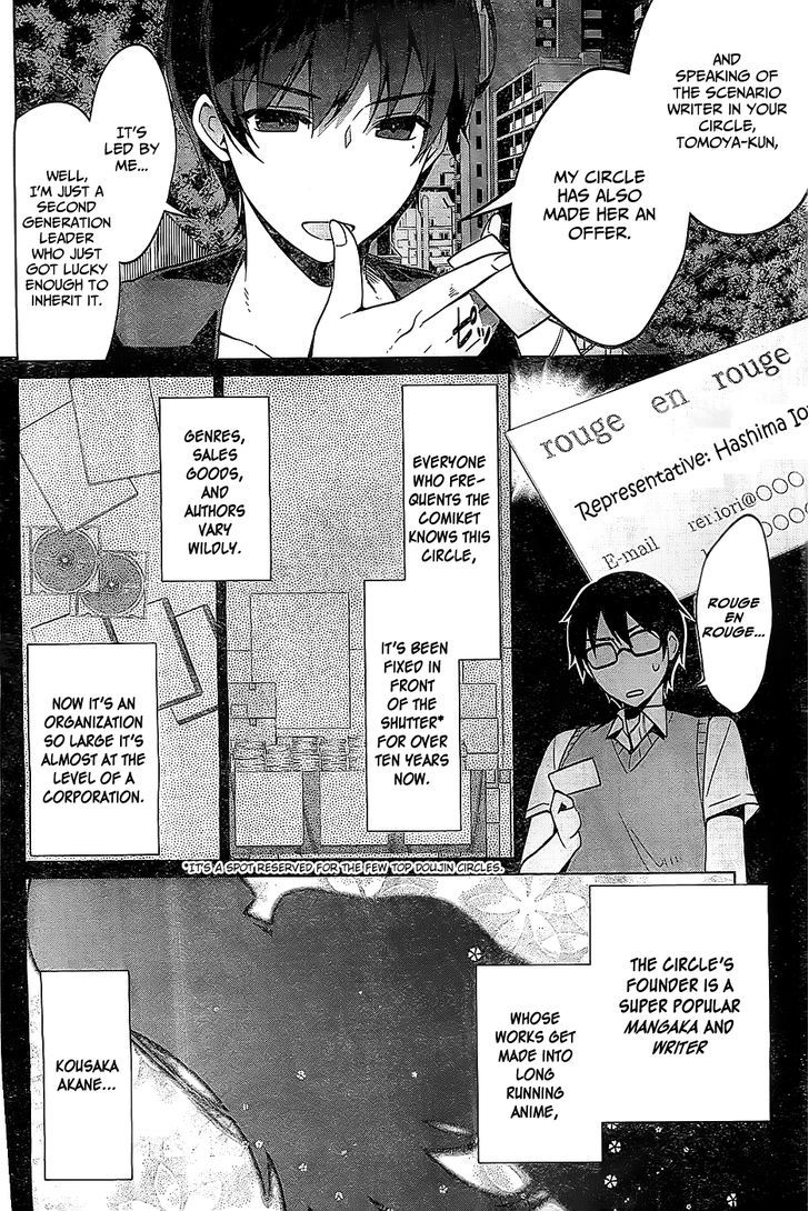 Saenai Kanojo No Sodatekata - Egoistic-Lily - Chapter 8