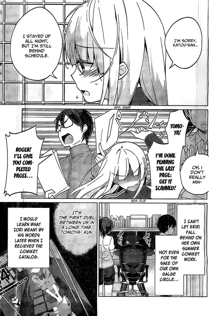 Saenai Kanojo No Sodatekata - Egoistic-Lily - Chapter 8