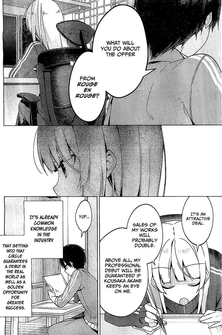 Saenai Kanojo No Sodatekata - Egoistic-Lily - Chapter 8