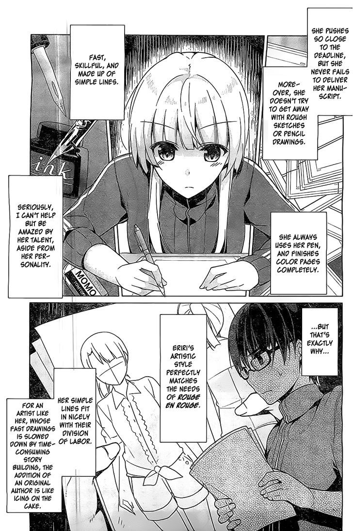 Saenai Kanojo No Sodatekata - Egoistic-Lily - Chapter 8