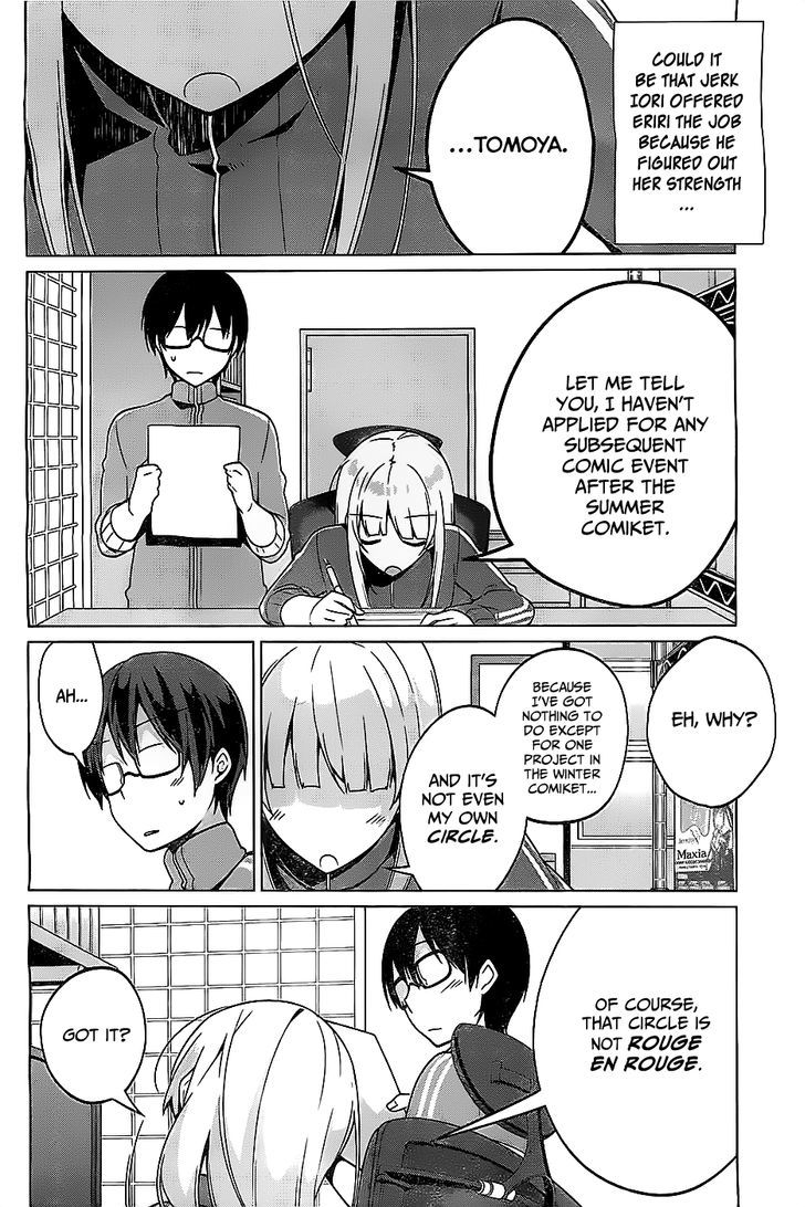 Saenai Kanojo No Sodatekata - Egoistic-Lily - Chapter 8