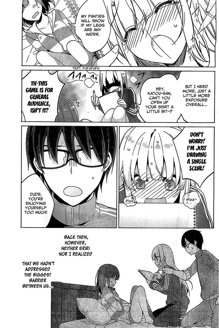 Saenai Kanojo No Sodatekata - Egoistic-Lily - Chapter 8