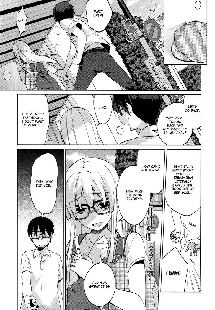 Saenai Kanojo No Sodatekata - Egoistic-Lily - Chapter 10