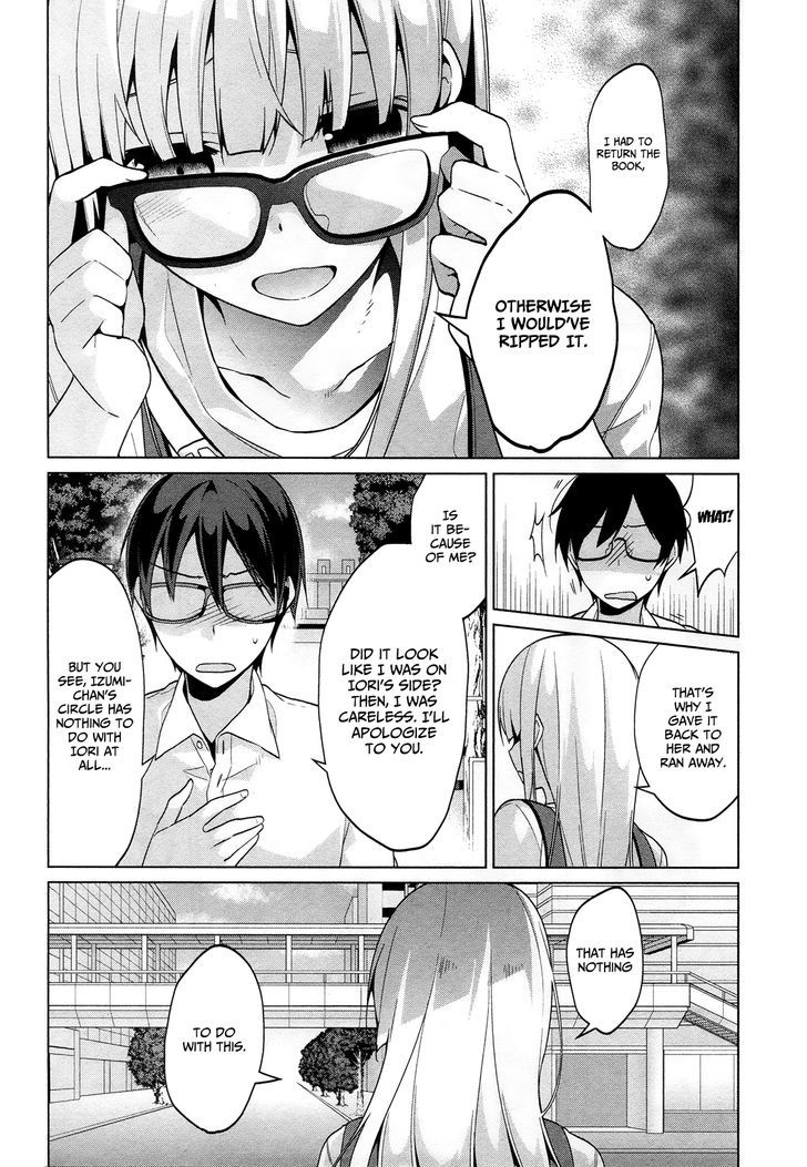 Saenai Kanojo No Sodatekata - Egoistic-Lily - Chapter 10