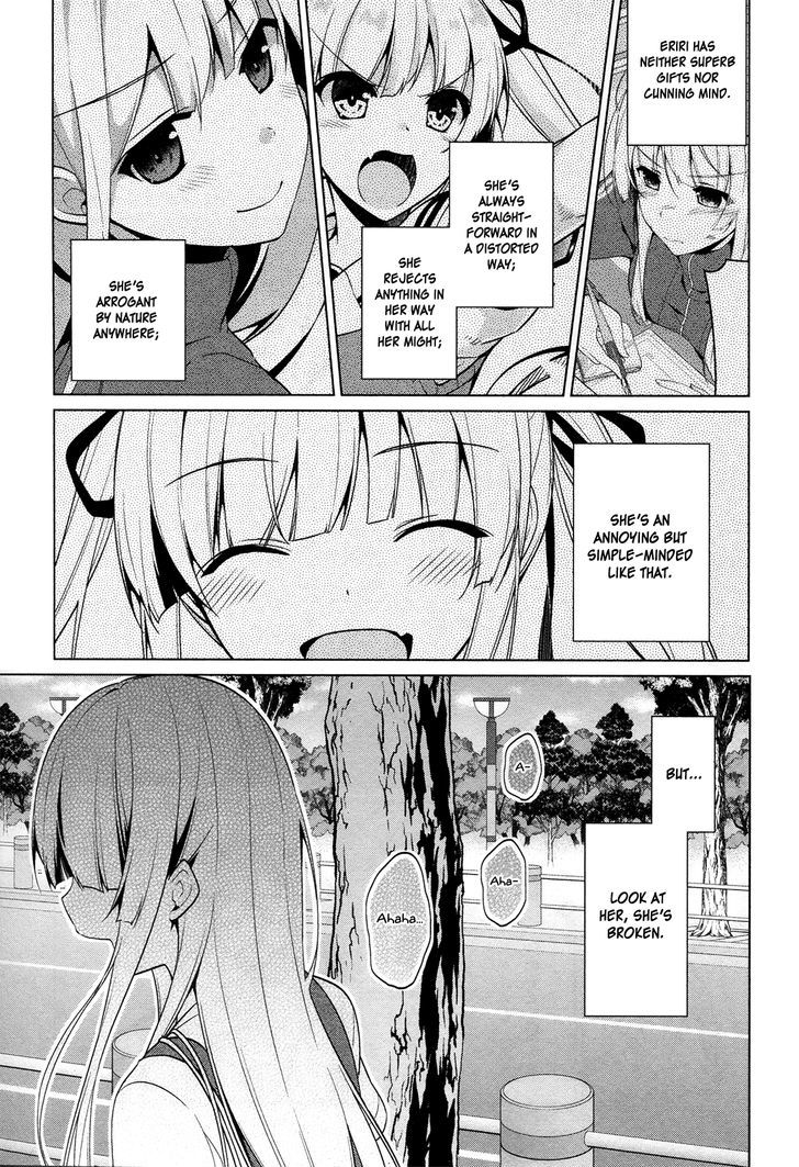 Saenai Kanojo No Sodatekata - Egoistic-Lily - Chapter 10