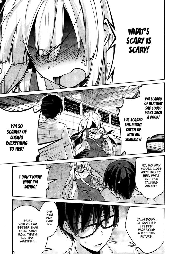 Saenai Kanojo No Sodatekata - Egoistic-Lily - Chapter 10