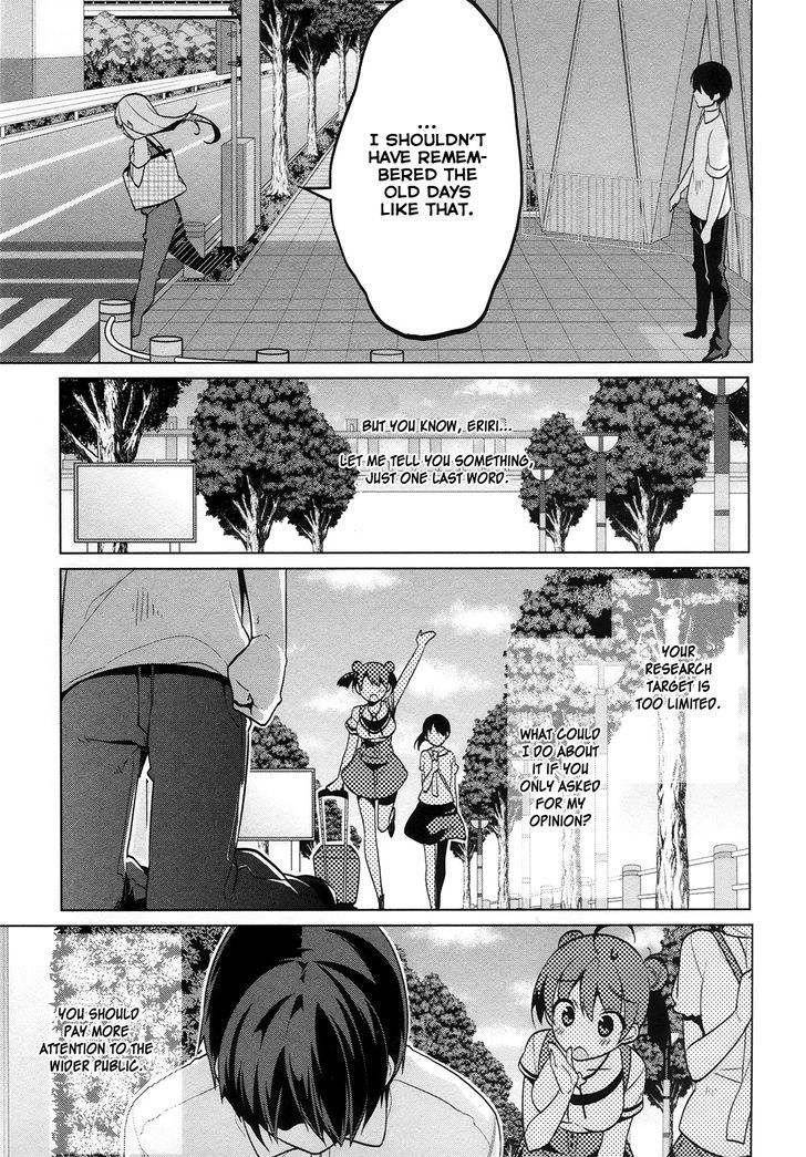 Saenai Kanojo No Sodatekata - Egoistic-Lily - Chapter 10