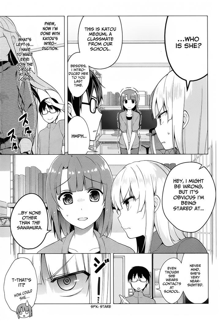 Saenai Kanojo No Sodatekata - Egoistic-Lily - Chapter 3