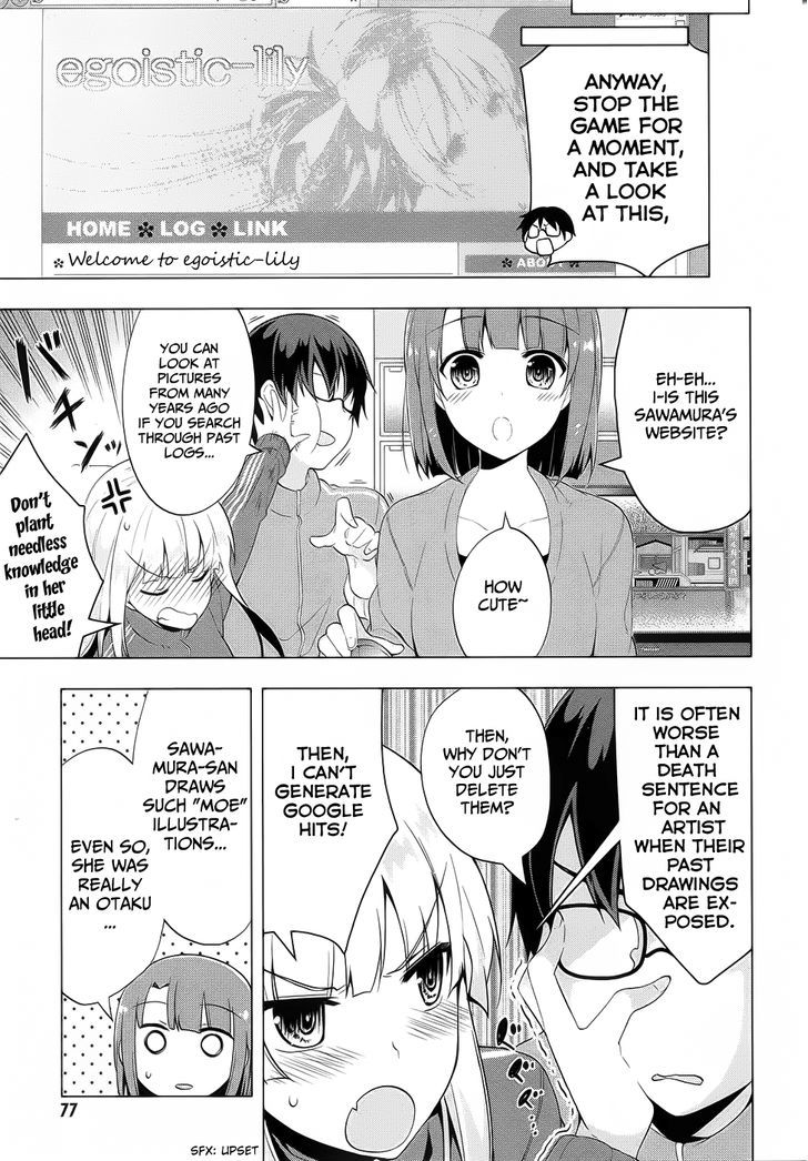 Saenai Kanojo No Sodatekata - Egoistic-Lily - Chapter 3