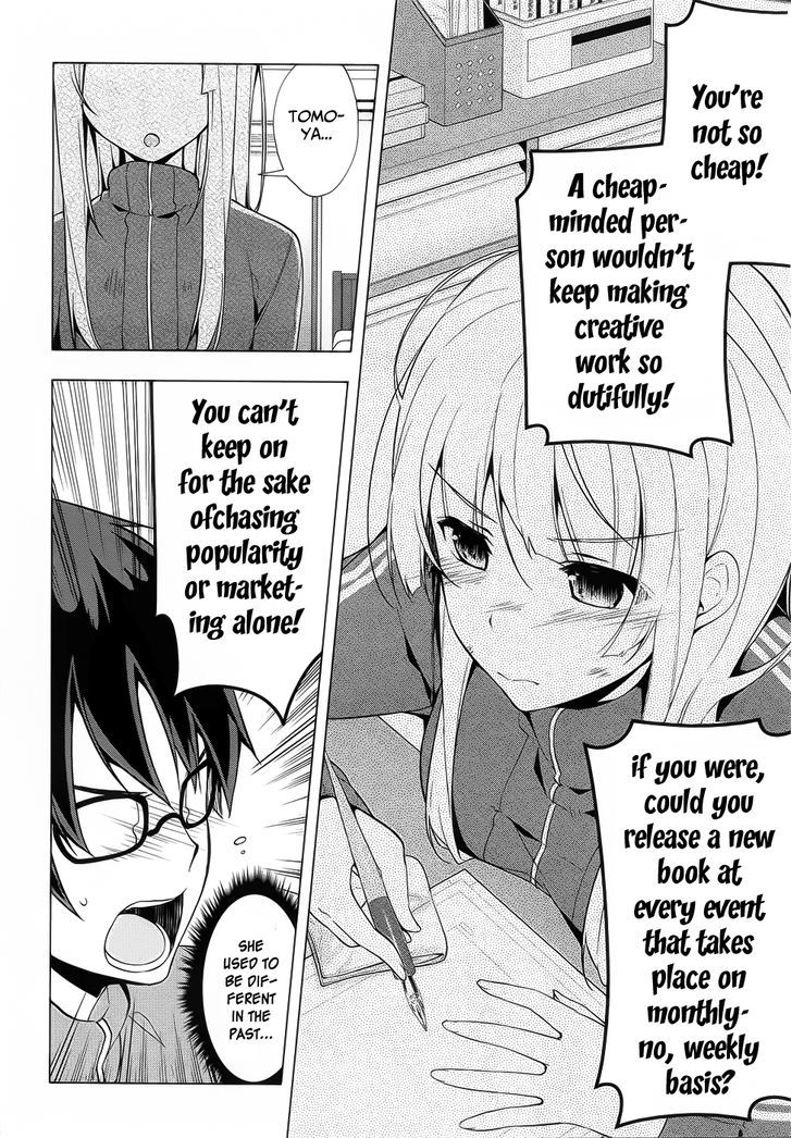 Saenai Kanojo No Sodatekata - Egoistic-Lily - Chapter 3