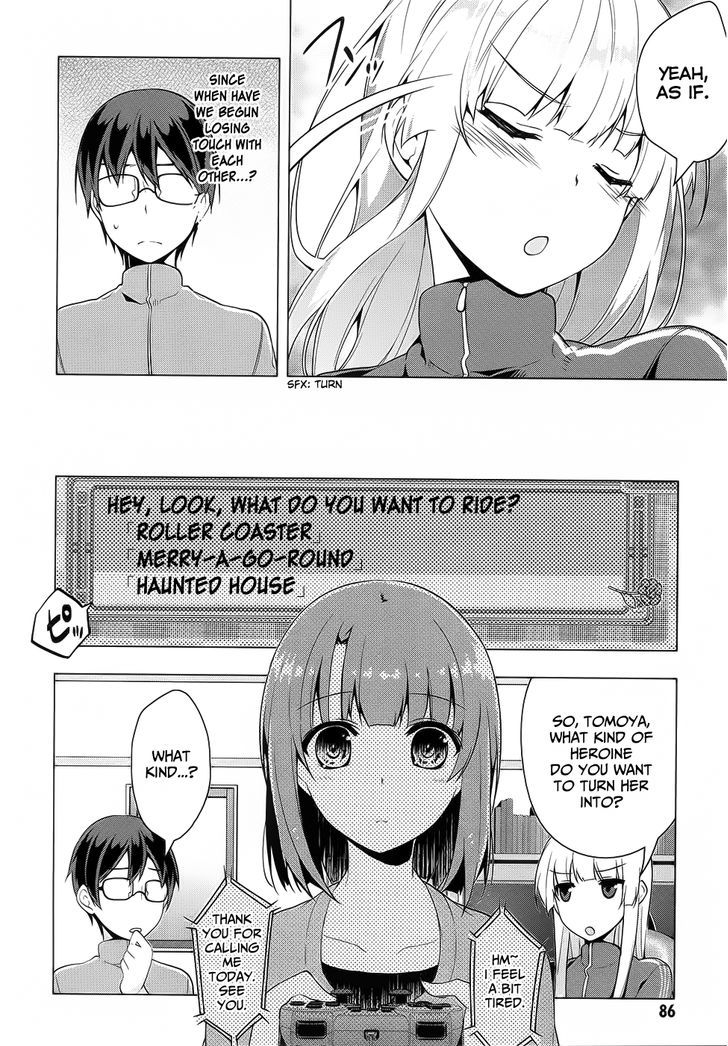 Saenai Kanojo No Sodatekata - Egoistic-Lily - Chapter 3