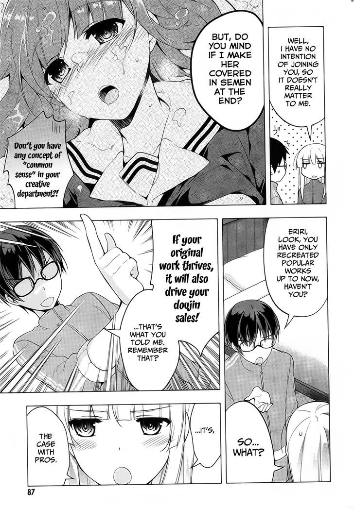 Saenai Kanojo No Sodatekata - Egoistic-Lily - Chapter 3