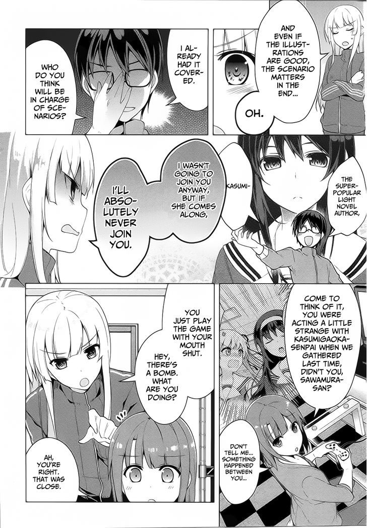 Saenai Kanojo No Sodatekata - Egoistic-Lily - Chapter 3