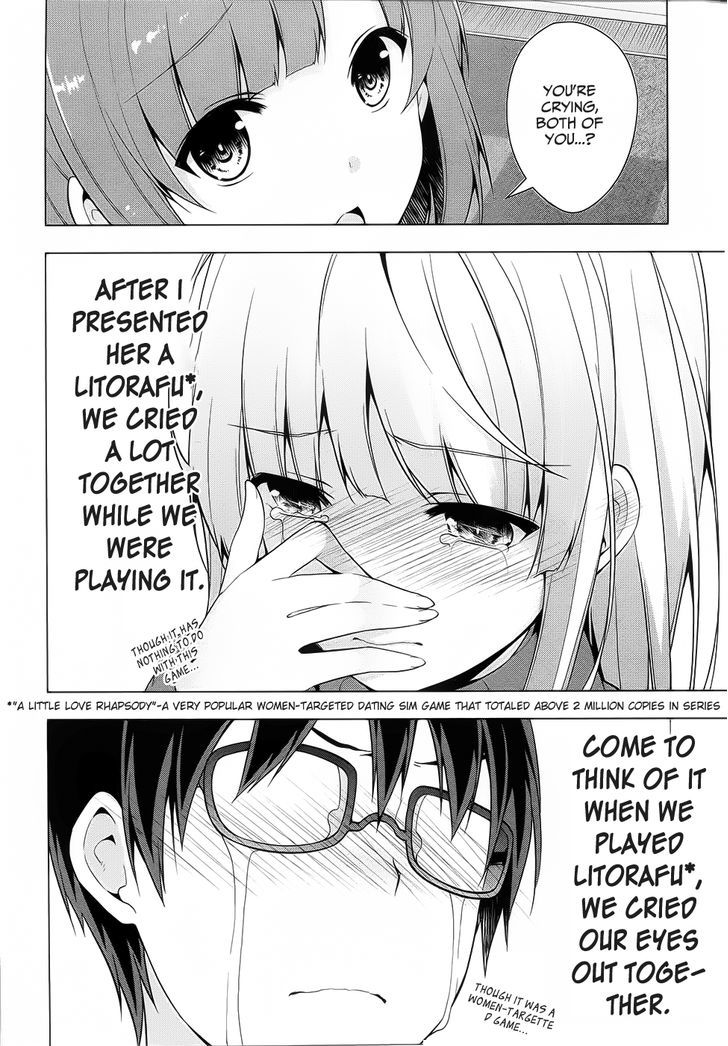 Saenai Kanojo No Sodatekata - Egoistic-Lily - Chapter 3