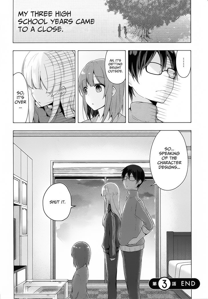 Saenai Kanojo No Sodatekata - Egoistic-Lily - Chapter 3