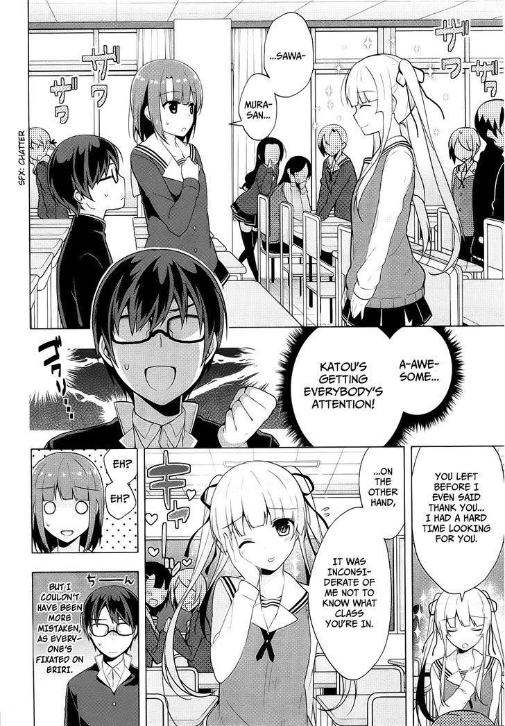 Saenai Kanojo No Sodatekata - Egoistic-Lily - Chapter 4