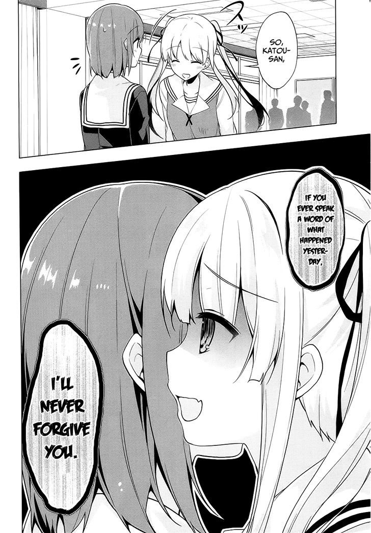 Saenai Kanojo No Sodatekata - Egoistic-Lily - Chapter 4