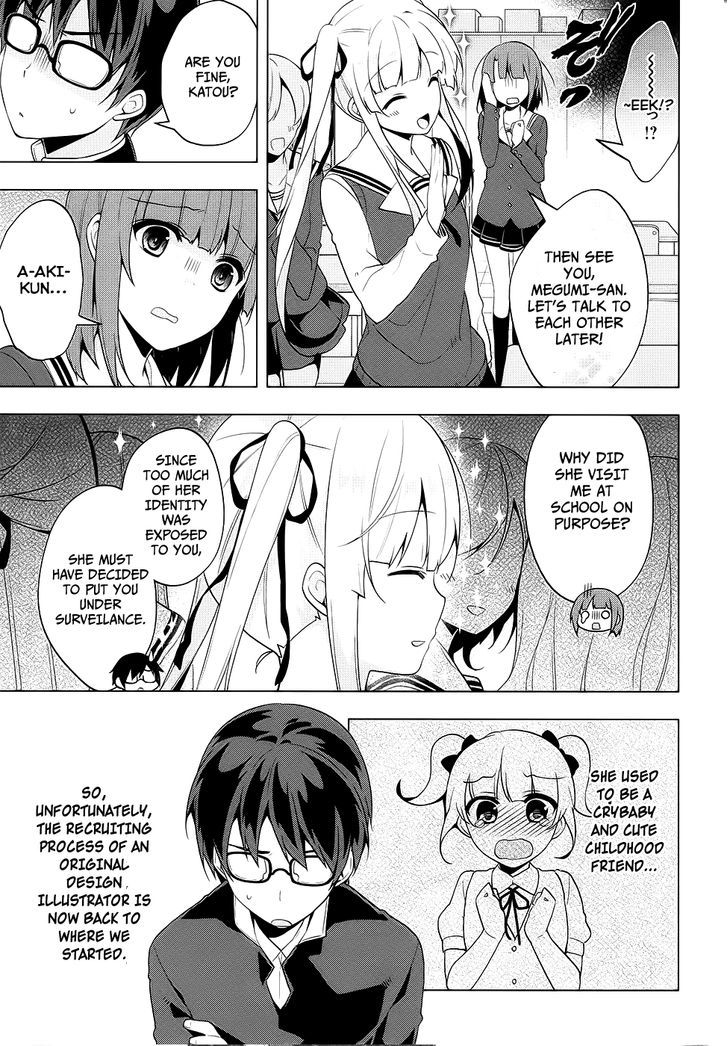 Saenai Kanojo No Sodatekata - Egoistic-Lily - Chapter 4