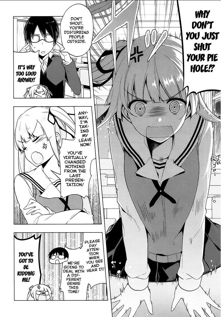 Saenai Kanojo No Sodatekata - Egoistic-Lily - Chapter 4