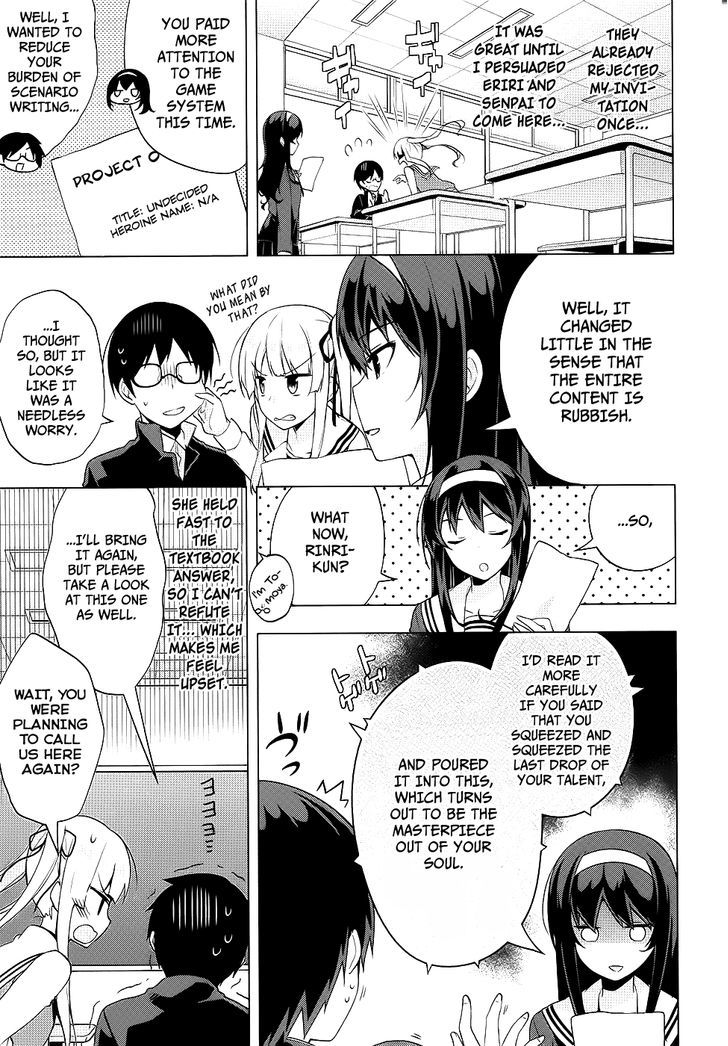 Saenai Kanojo No Sodatekata - Egoistic-Lily - Chapter 4