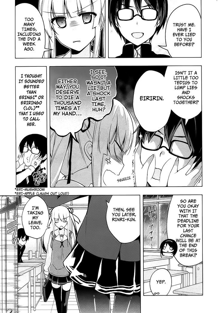 Saenai Kanojo No Sodatekata - Egoistic-Lily - Chapter 4