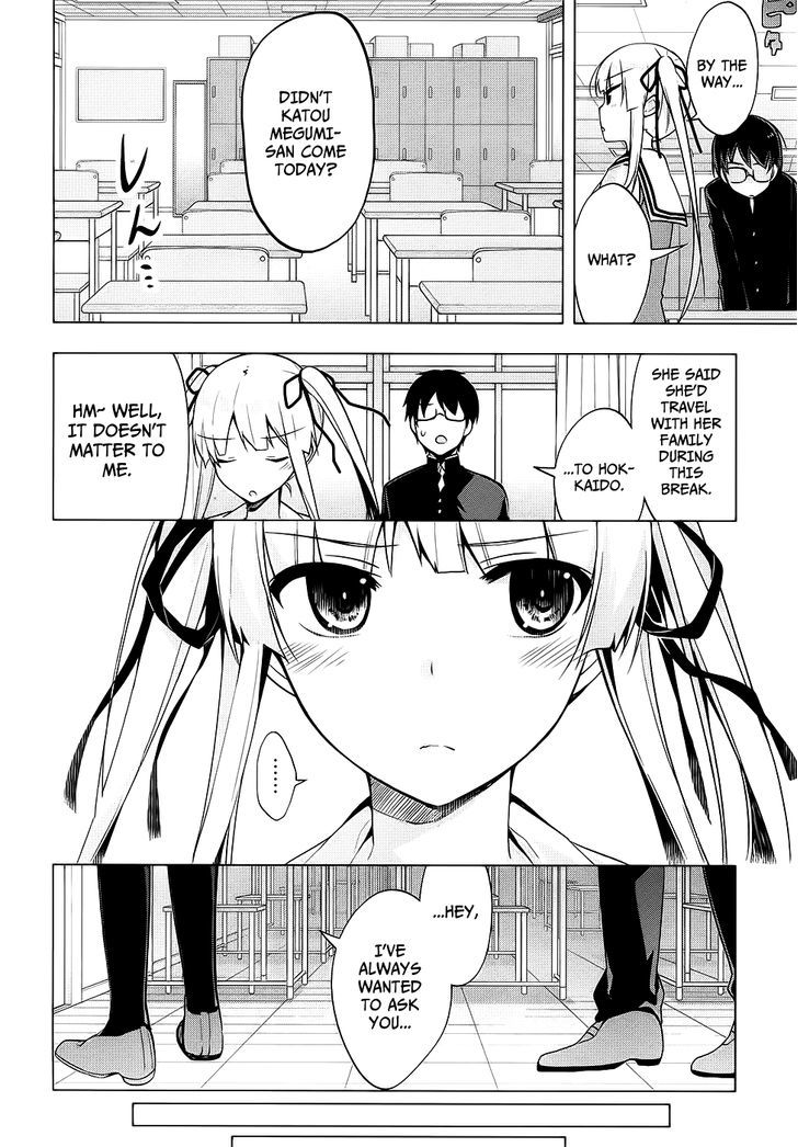 Saenai Kanojo No Sodatekata - Egoistic-Lily - Chapter 4