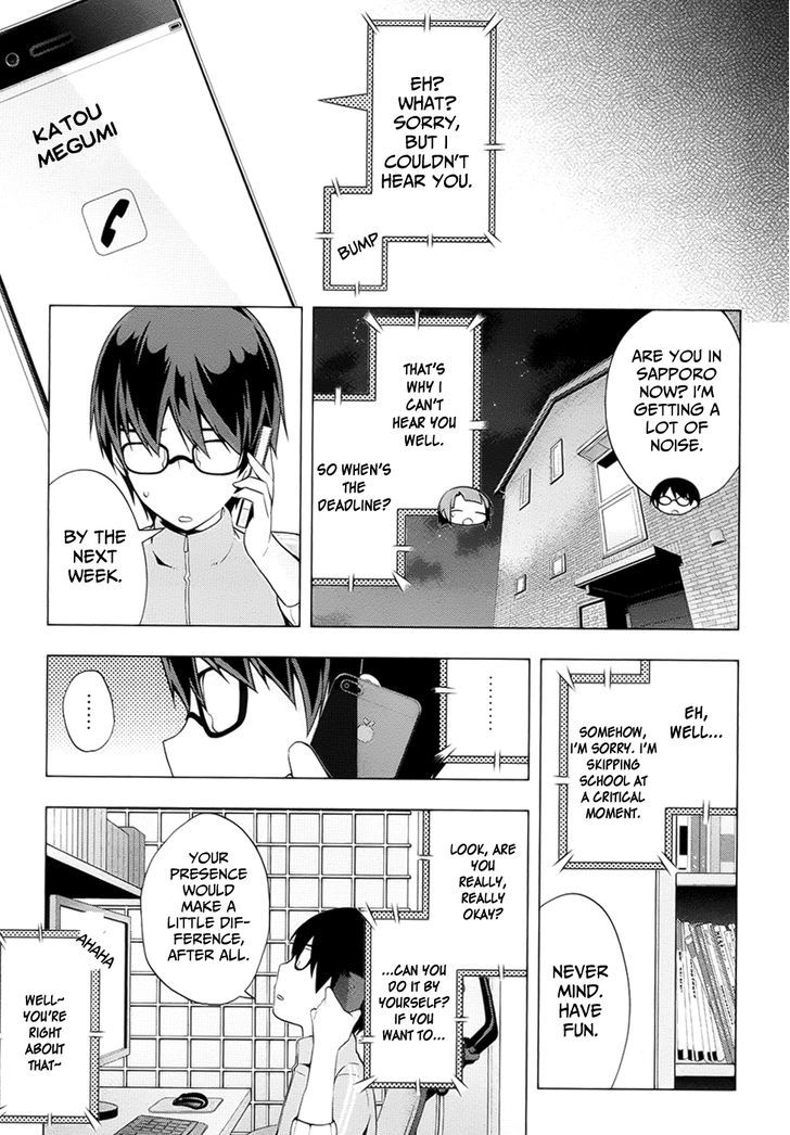 Saenai Kanojo No Sodatekata - Egoistic-Lily - Chapter 4