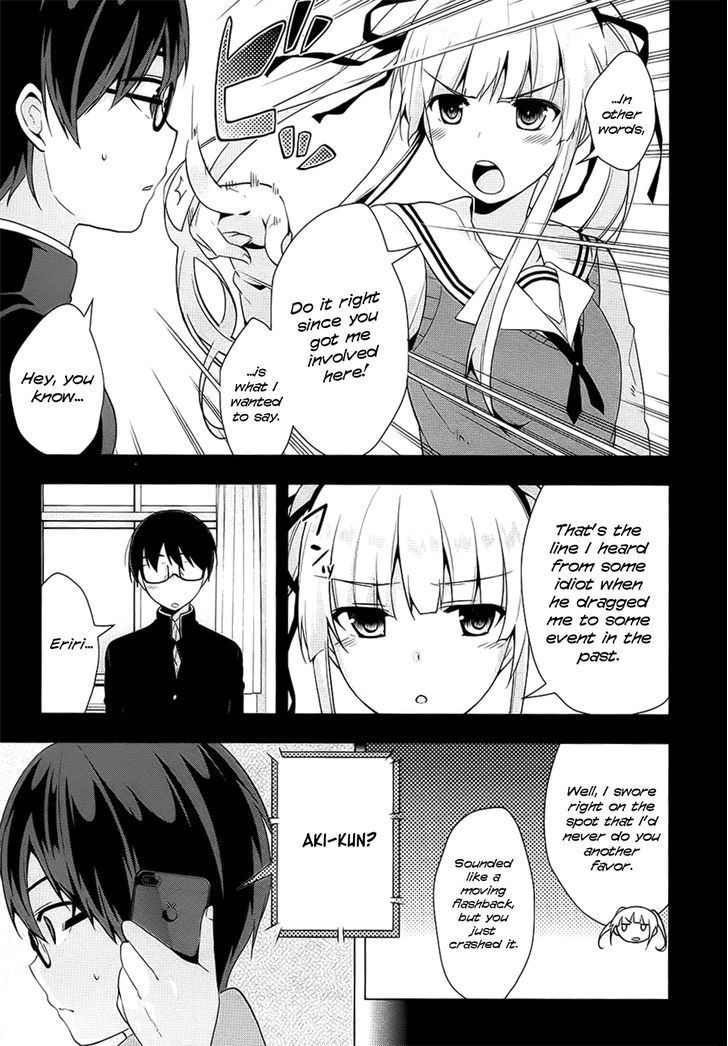 Saenai Kanojo No Sodatekata - Egoistic-Lily - Chapter 4