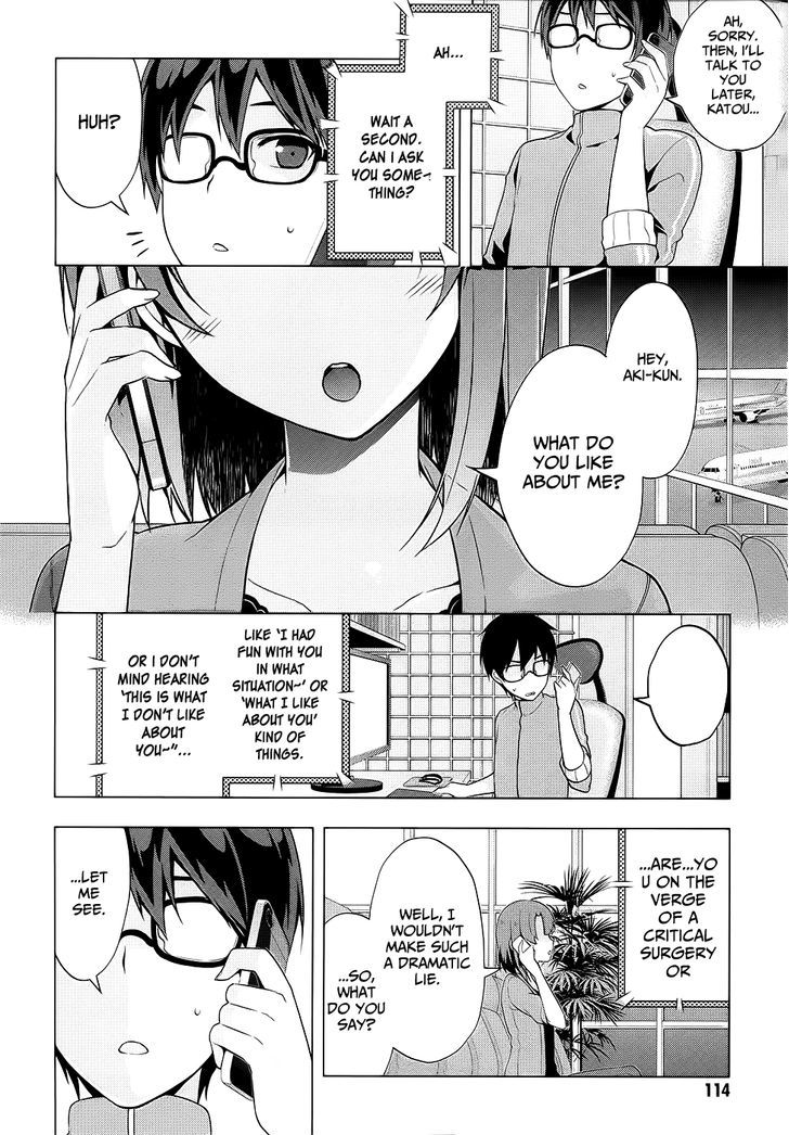 Saenai Kanojo No Sodatekata - Egoistic-Lily - Chapter 4