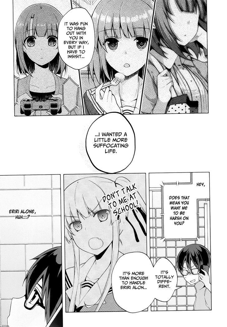 Saenai Kanojo No Sodatekata - Egoistic-Lily - Chapter 4