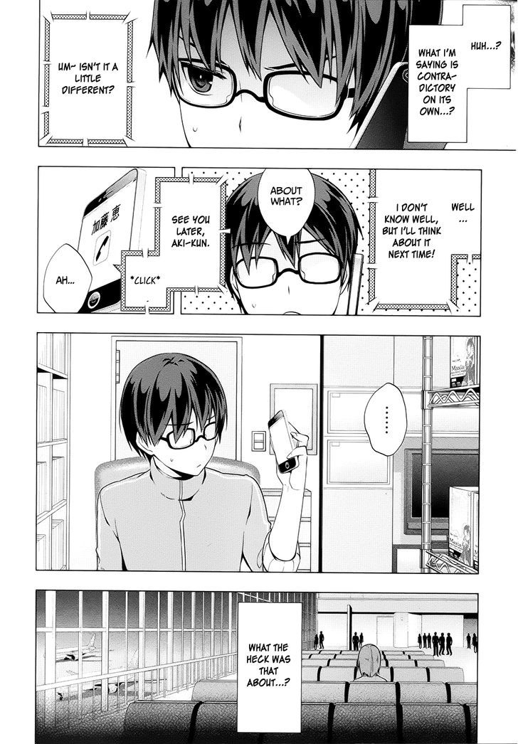 Saenai Kanojo No Sodatekata - Egoistic-Lily - Chapter 4