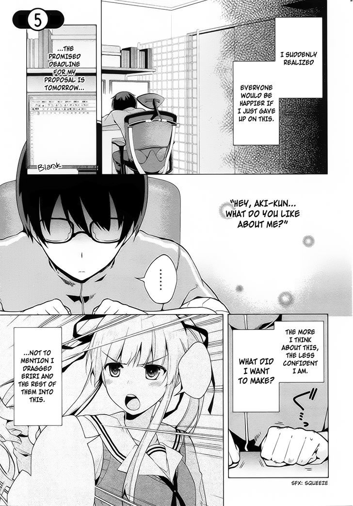 Saenai Kanojo No Sodatekata - Egoistic-Lily - Chapter 5 V2