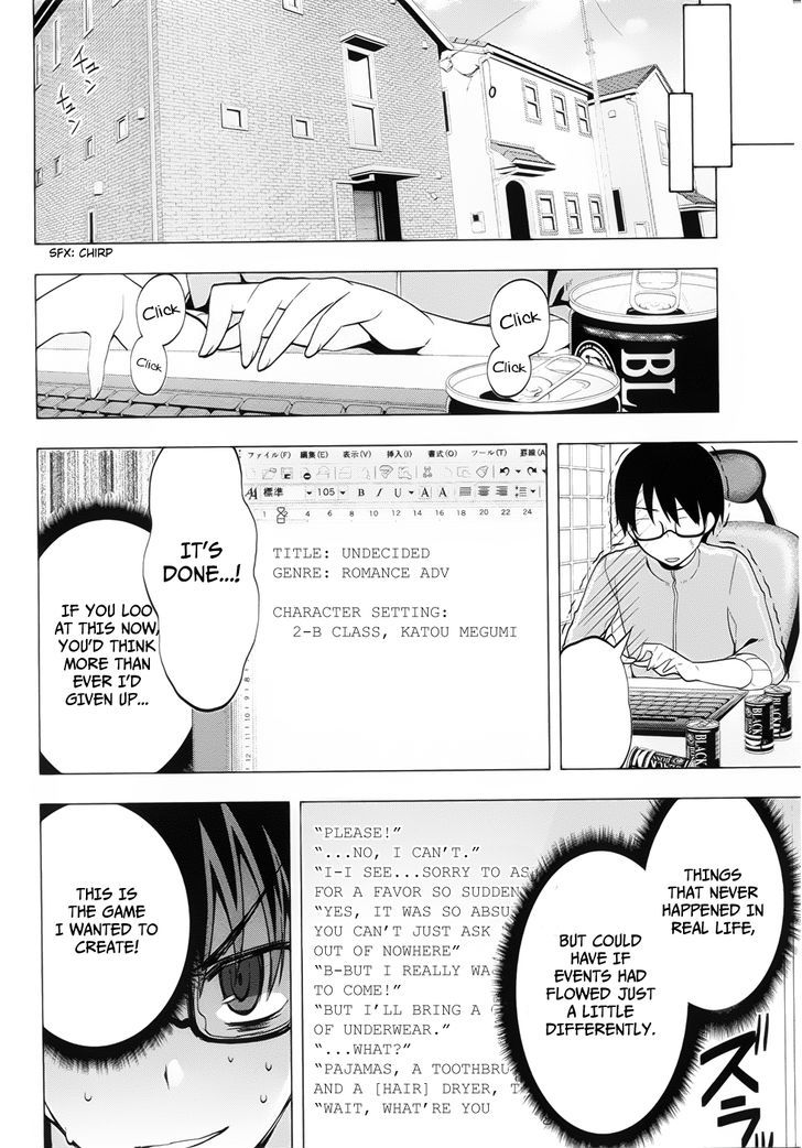 Saenai Kanojo No Sodatekata - Egoistic-Lily - Chapter 5 V2