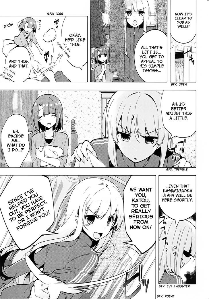 Saenai Kanojo No Sodatekata - Egoistic-Lily - Chapter 5 V2