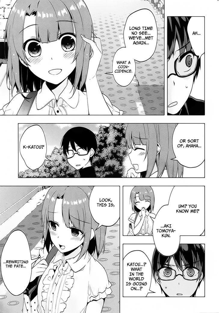 Saenai Kanojo No Sodatekata - Egoistic-Lily - Chapter 5 V2