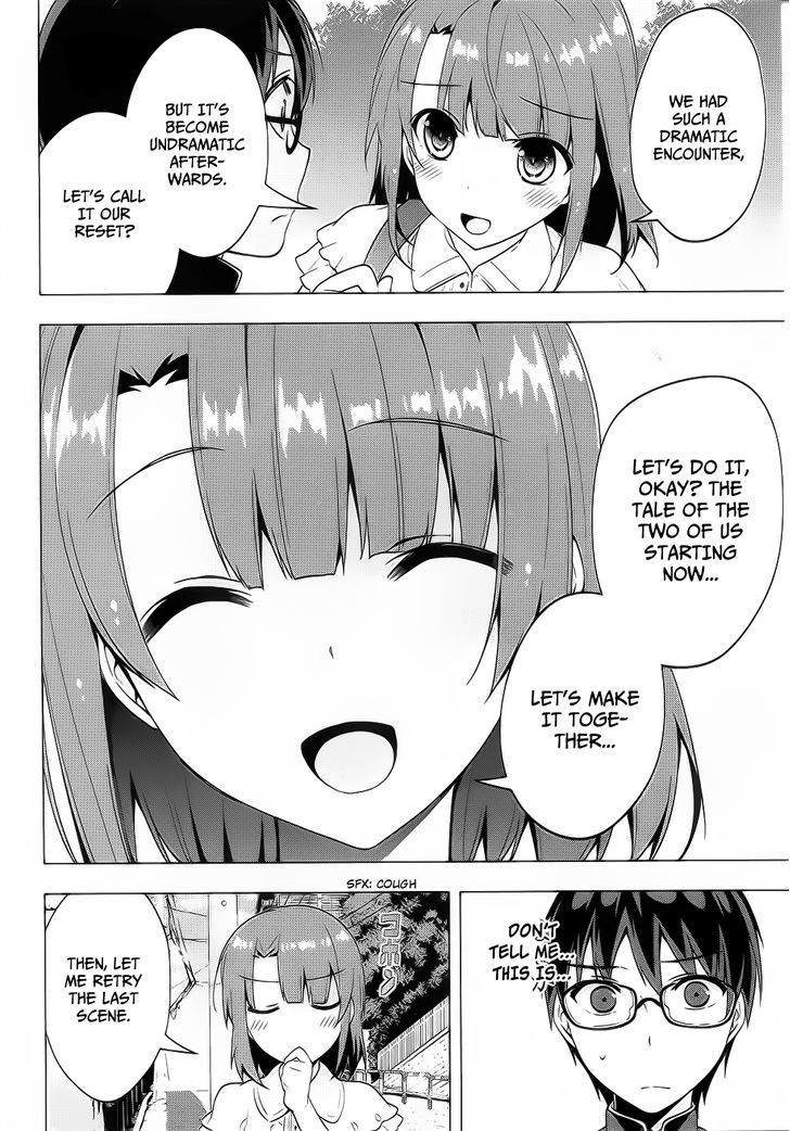 Saenai Kanojo No Sodatekata - Egoistic-Lily - Chapter 5 V2