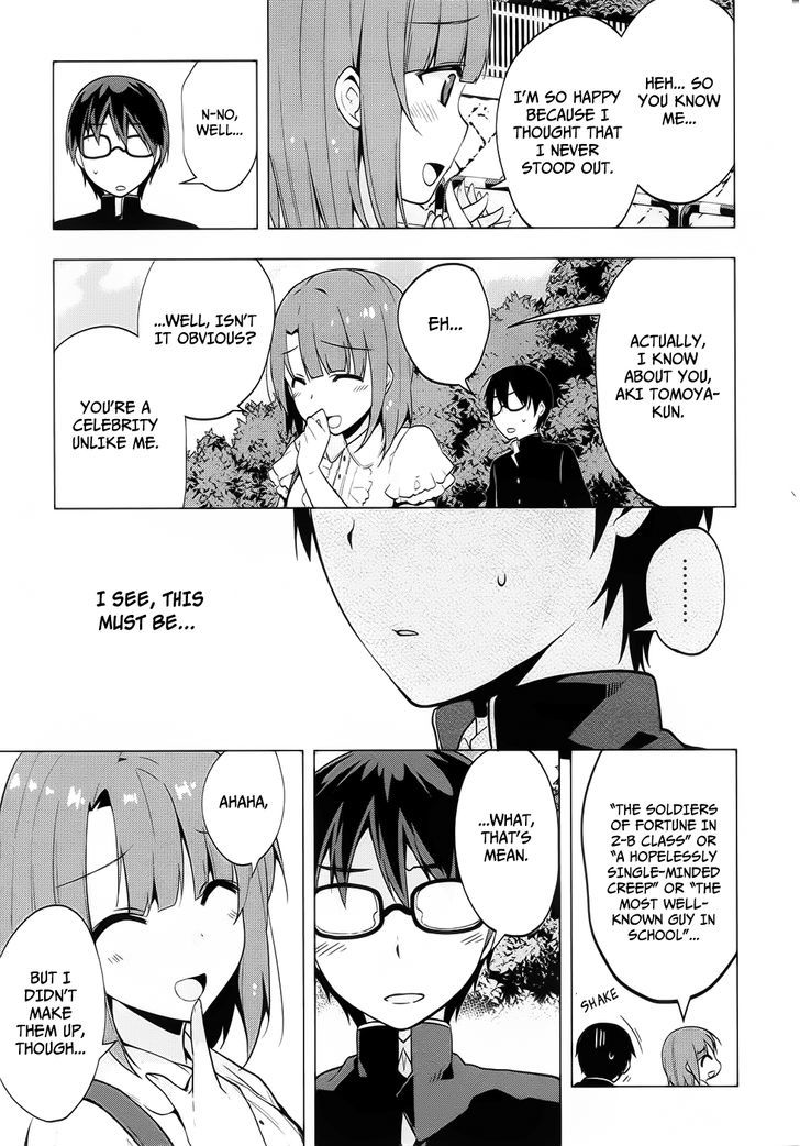 Saenai Kanojo No Sodatekata - Egoistic-Lily - Chapter 5 V2