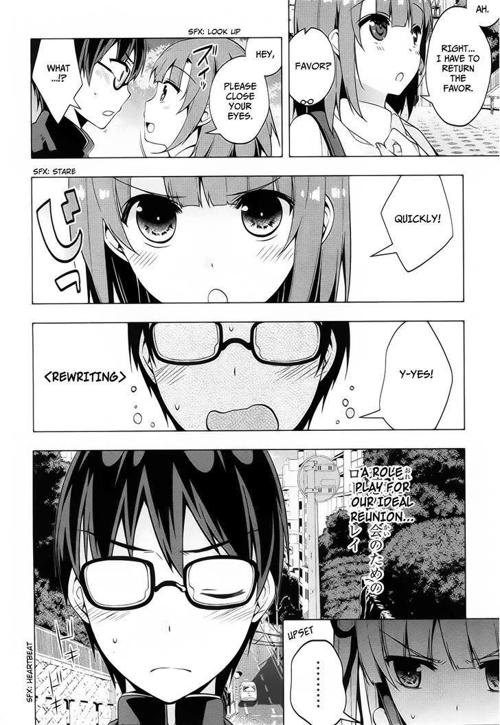 Saenai Kanojo No Sodatekata - Egoistic-Lily - Chapter 5 V2