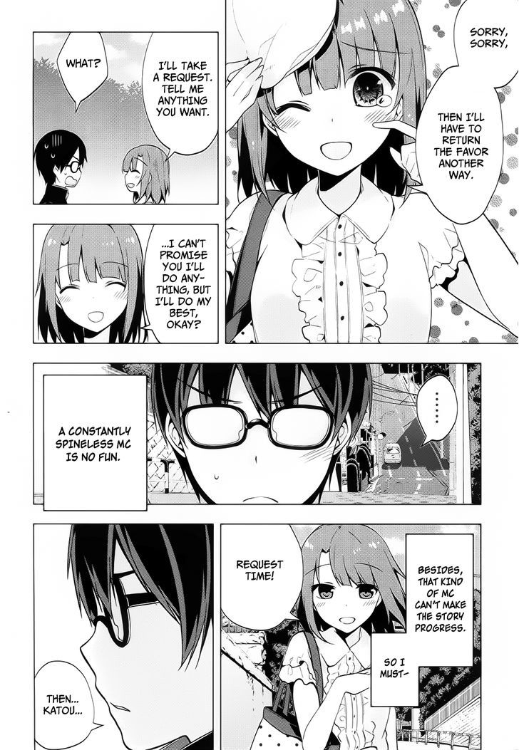 Saenai Kanojo No Sodatekata - Egoistic-Lily - Chapter 5 V2