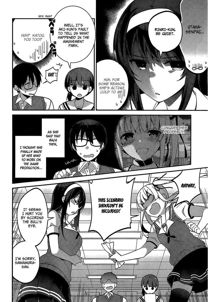 Saenai Kanojo No Sodatekata - Egoistic-Lily - Chapter 15