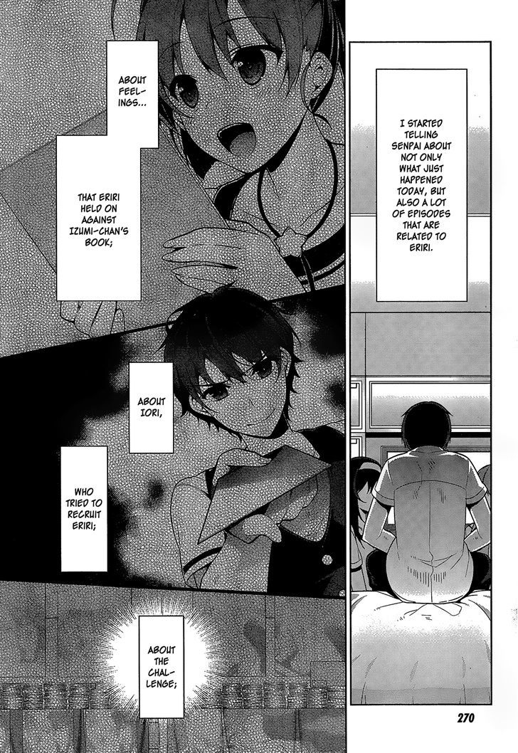 Saenai Kanojo No Sodatekata - Egoistic-Lily - Chapter 11